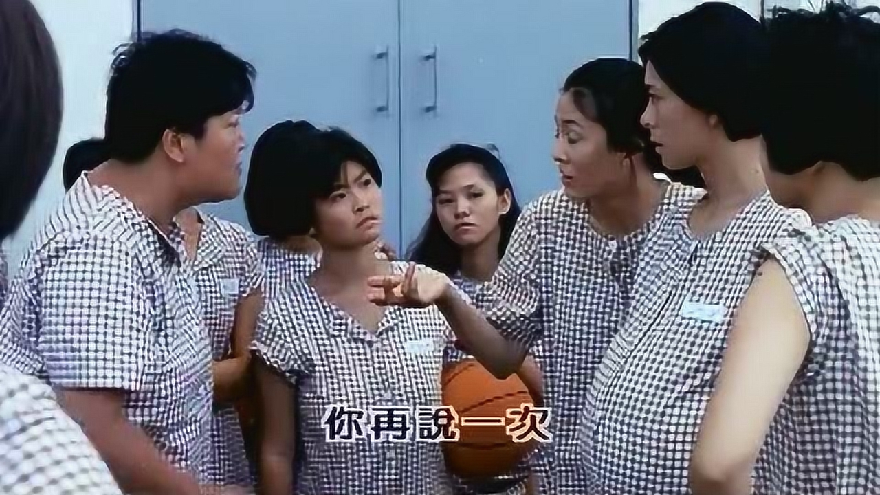 女子監(jiān)獄張帆最新章節(jié)，重塑人生的挑戰(zhàn)與希望，女子監(jiān)獄張帆，重塑人生的挑戰(zhàn)與希望之路