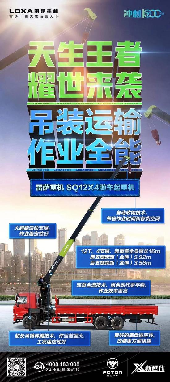 鏟刮工最新招聘信息及職業(yè)前景展望，鏟刮工最新招聘信息與職業(yè)前景展望分析