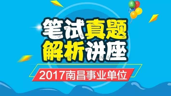 自貢最新招聘動(dòng)態(tài)及職業(yè)發(fā)展的深度探討，自貢招聘動(dòng)態(tài)更新與職業(yè)發(fā)展深度探討