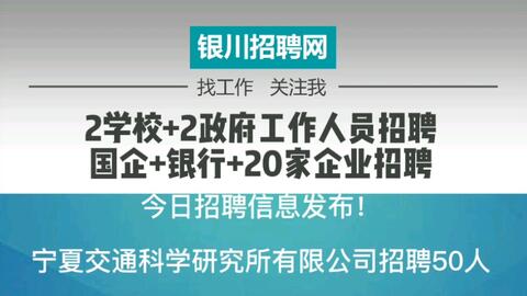 小溪塔最新招聘信息及其地區(qū)經(jīng)濟發(fā)展動態(tài)，小溪塔最新招聘信息與地區(qū)經(jīng)濟發(fā)展動態(tài)同步更新