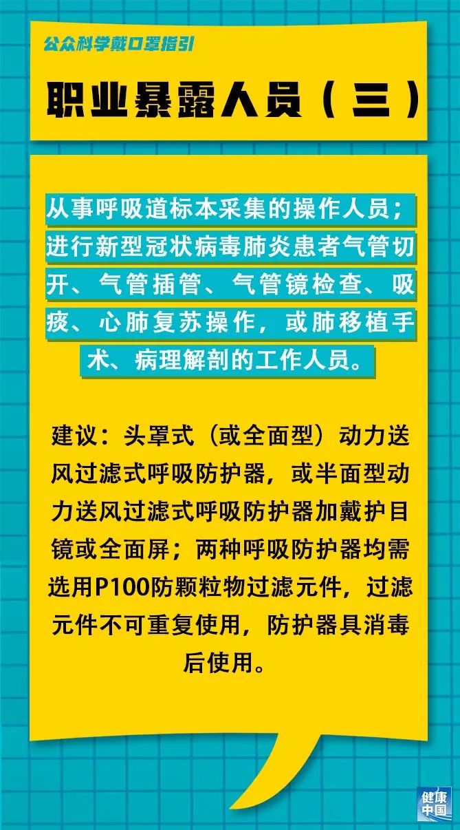 農電工待遇最新消息，提升與改善正在進行，農電工待遇提升與改善的最新動態(tài)