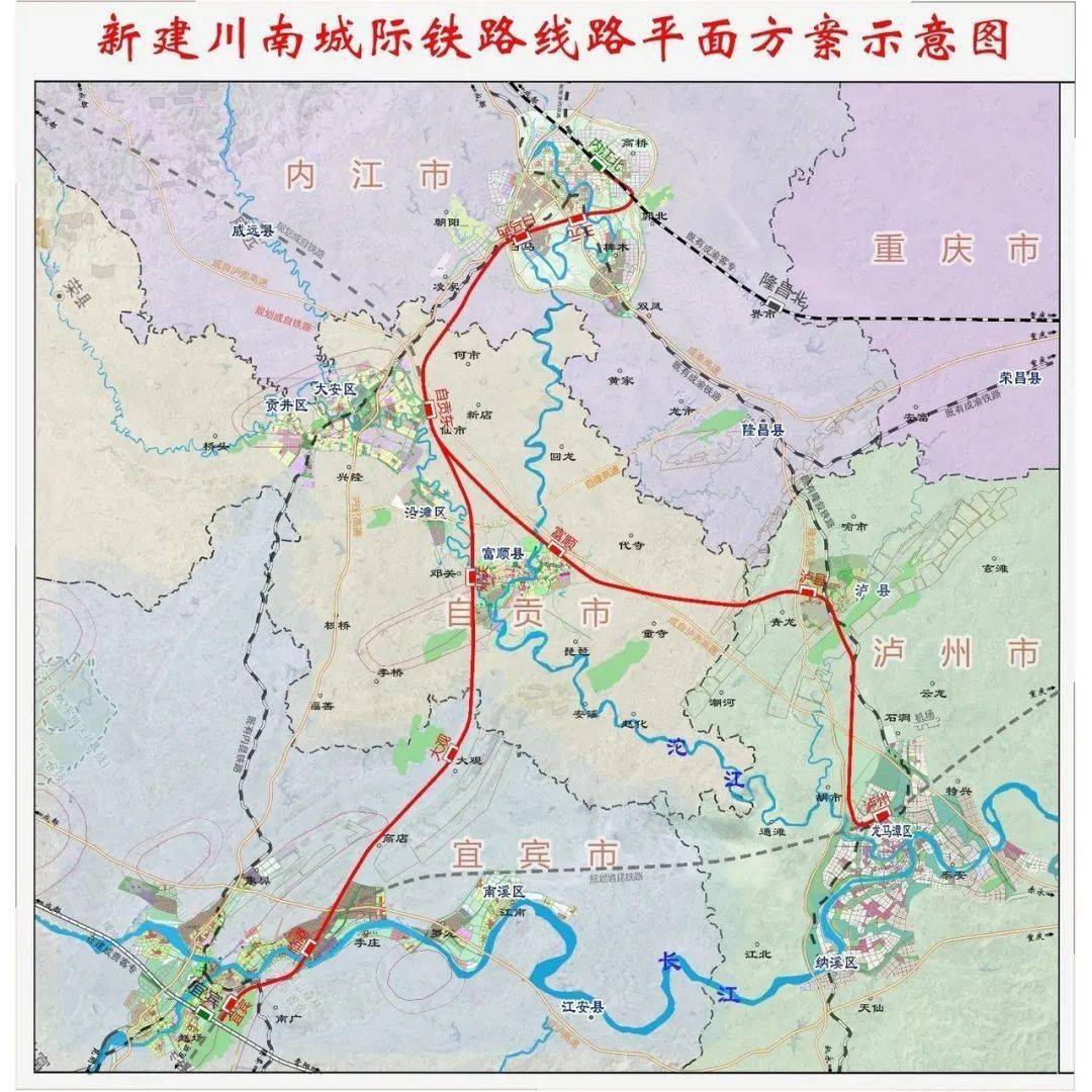 瀘州鐵路規(guī)劃最新消息，打造交通樞紐城市的新篇章，瀘州鐵路規(guī)劃最新動(dòng)態(tài)，交通樞紐城市打造迎來(lái)新篇章