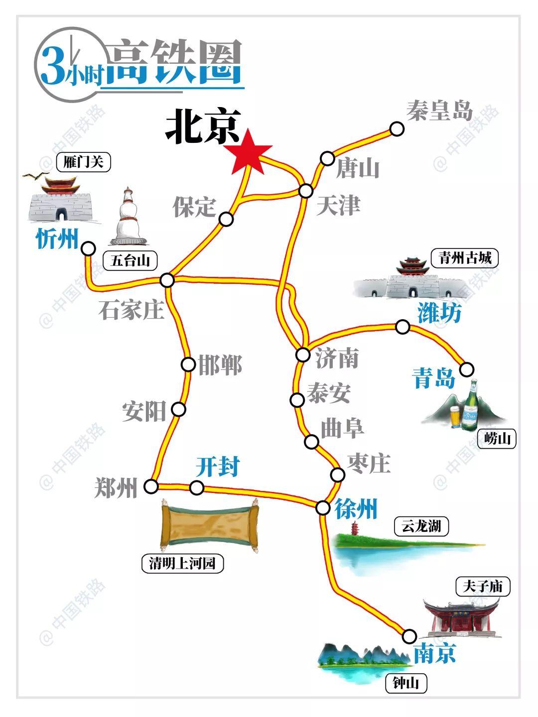 最新地圖技術(shù)，探索最新地圖的優(yōu)勢(shì)與應(yīng)用，最新地圖技術(shù)的優(yōu)勢(shì)與應(yīng)用，探索未知世界的利器