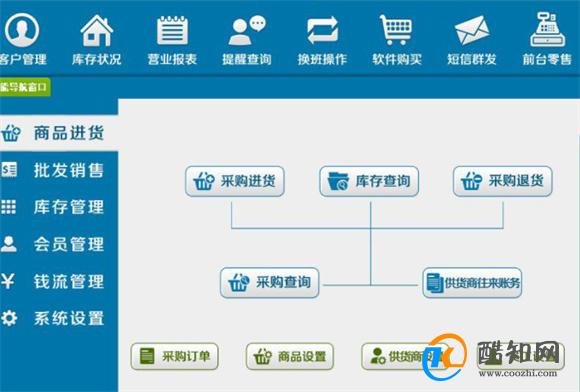 關于管家婆最準一肖一碼的探討——揭示背后的風險與犯罪性質(zhì)，管家婆最準一肖一碼背后的風險與犯罪性質(zhì)探討