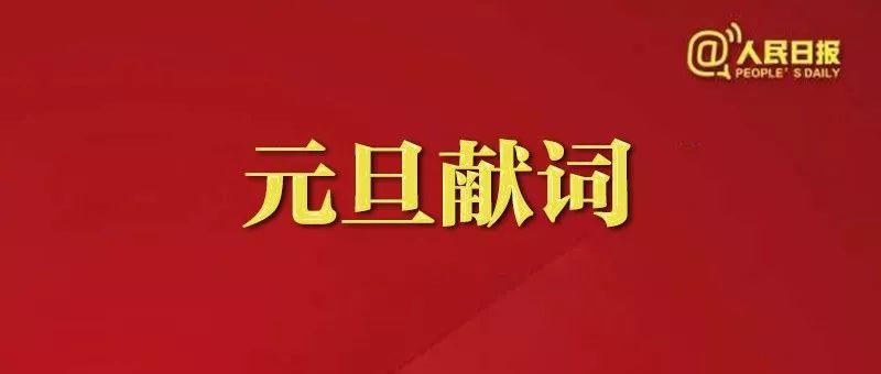 關(guān)于新澳2024年精準(zhǔn)一肖一碼，一個關(guān)于違法犯罪問題的探討，關(guān)于新澳2024年精準(zhǔn)一肖一碼，違法犯罪問題的探討與警示