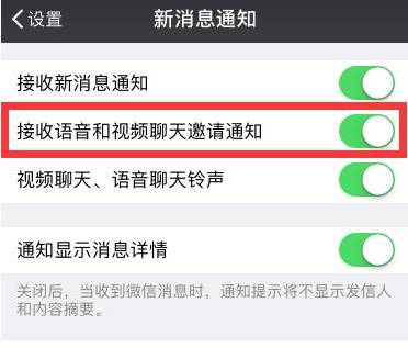 最新微信語言，探索、創(chuàng)新與交流的新紀(jì)元，微信語言新紀(jì)元，探索、創(chuàng)新與交流的時(shí)代