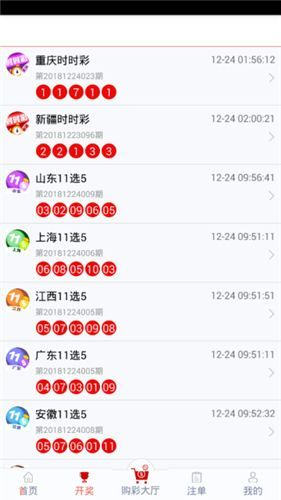 管家婆最準(zhǔn)一碼一肖9387期,定性解讀說明_尊享版29.507