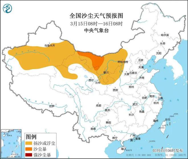 臨沂最新天氣預(yù)報(bào)15天詳細(xì)解析，臨沂未來(lái)15天天氣預(yù)報(bào)詳解