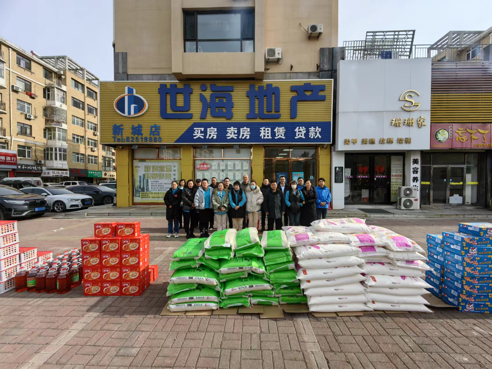 莊河供求園最新一期，繁榮市場(chǎng)的脈搏與未來展望，莊河供求園最新一期，市場(chǎng)脈搏與未來展望