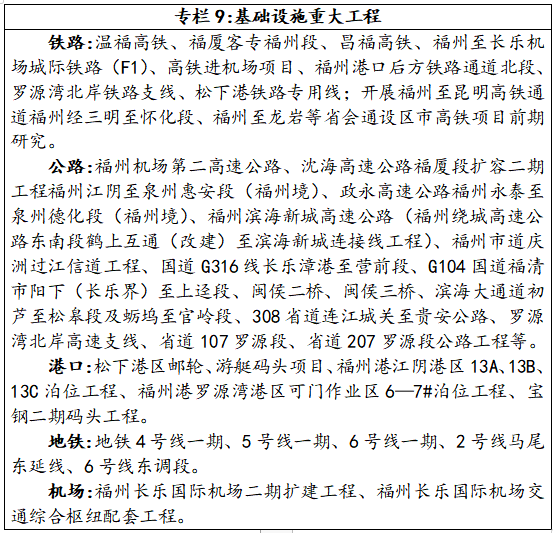 淶源新聞最新消息十條，淶源新聞熱點速遞，最新十條消息匯總