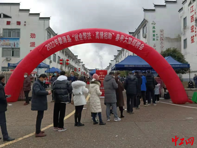 婺源工業(yè)園區(qū)最新招聘——探尋職業(yè)發(fā)展的新機遇，婺源工業(yè)園區(qū)最新招聘啟事，探尋職業(yè)發(fā)展的新機遇