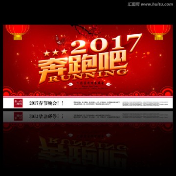 探索時(shí)尚前沿，2017年頭像最新圖片概覽，時(shí)尚前沿探索，2017年最新頭像圖片概覽