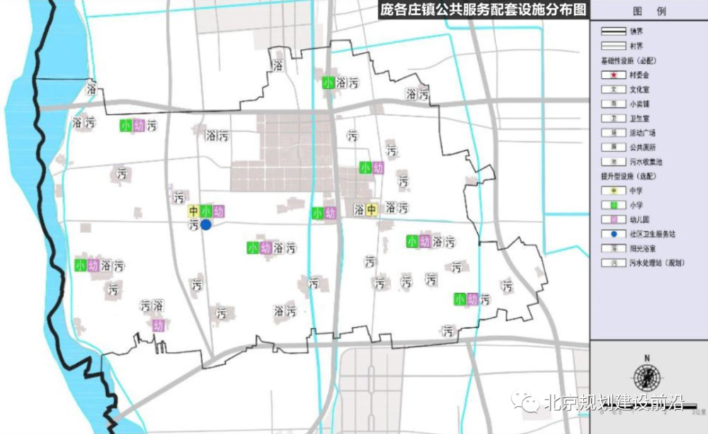 煙雨江南 第10頁