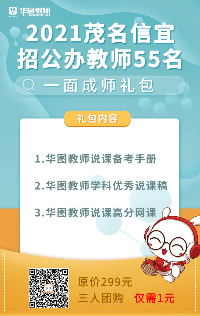 信宜市區(qū)最新招聘信息概述，信宜市區(qū)最新招聘信息匯總