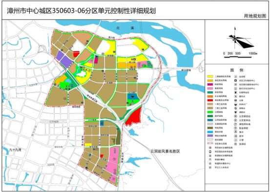 漳州市龍文區(qū)最新規(guī)劃，描繪未來城市新藍(lán)圖，漳州市龍文區(qū)未來城市新藍(lán)圖規(guī)劃揭秘