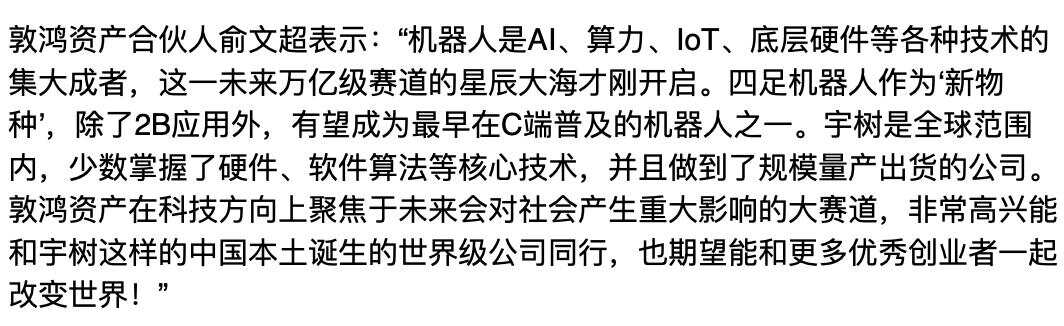 顏文偉最新發(fā)表的文章，探索未來科技與人類生活的融合，顏文偉最新文章，未來科技與生活的融合探索