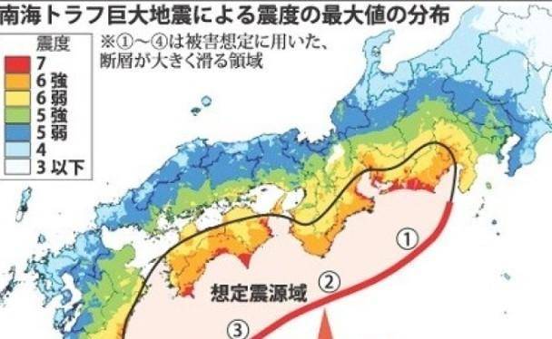 日本地震最新消息2019，影響與啟示，日本地震最新消息2019，影響及啟示分析