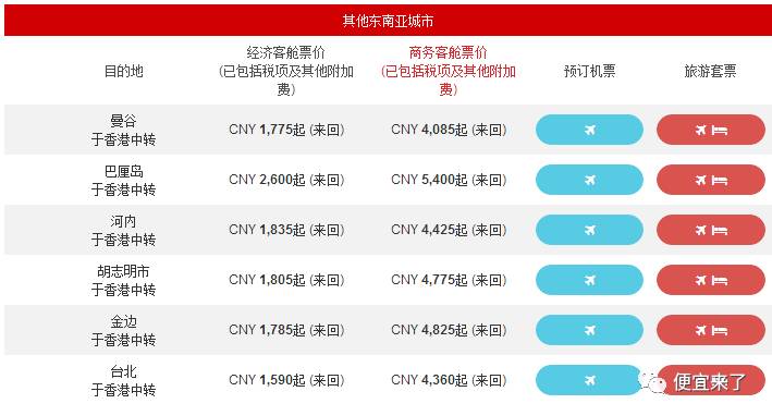 關(guān)于新澳2024今晚開獎結(jié)果的猜測與分析，新澳2024今晚開獎結(jié)果預(yù)測與分析