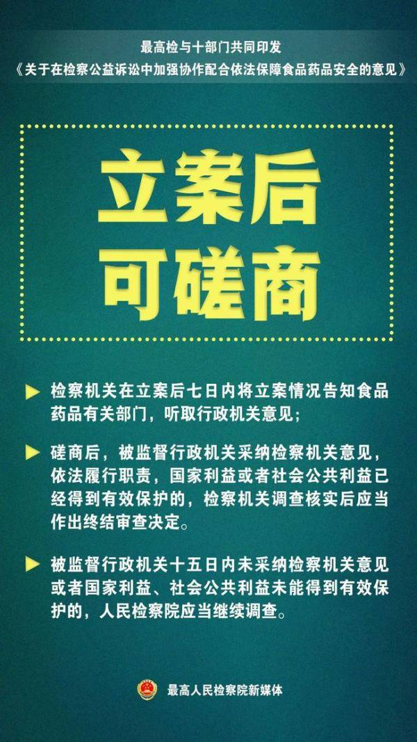 湘鋼最吃香的十個(gè)崗位，湘鋼最熱門的十個(gè)崗位