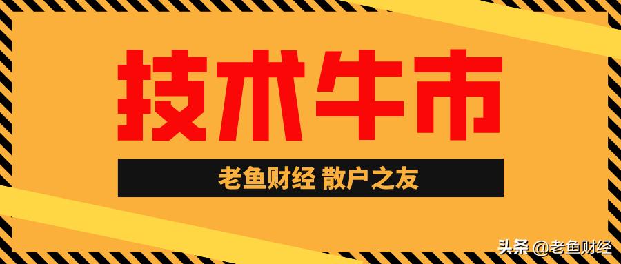 立訊精密，展望與期待，目標價的堅定信心——走向百元新紀元，立訊精密，堅定信心走向百元新紀元——展望與目標價的期待