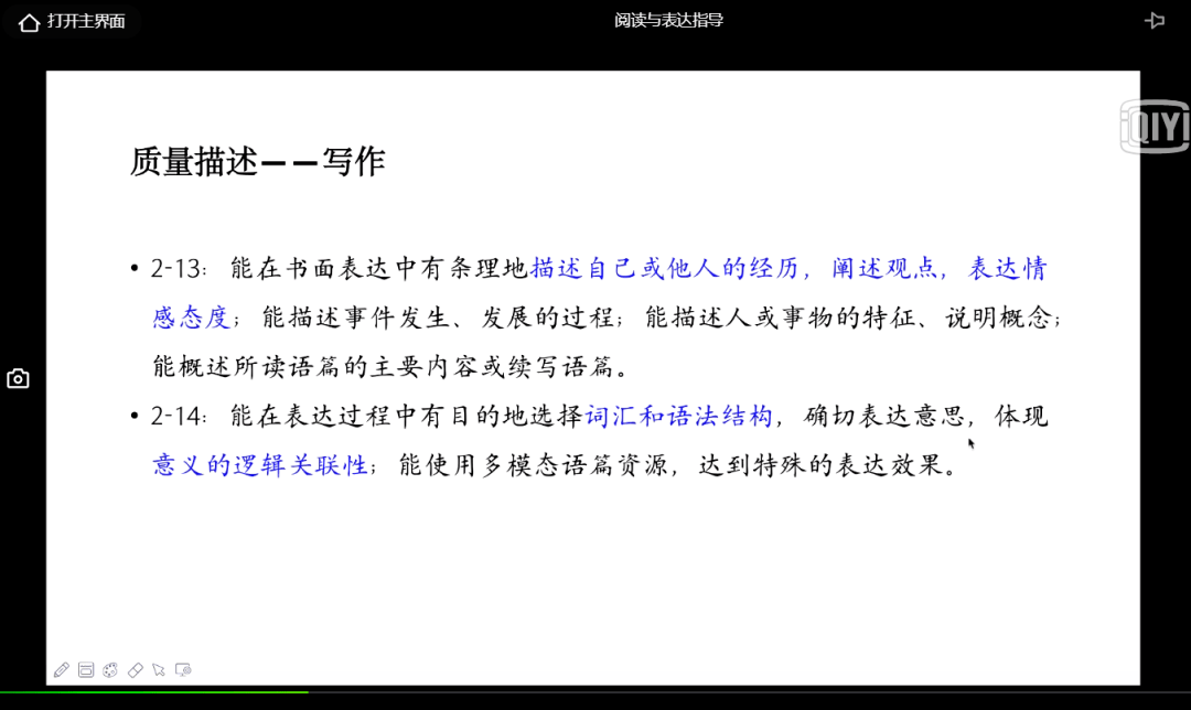 2024澳門天天開彩開獎結(jié)果,全面設(shè)計(jì)執(zhí)行策略_超級版34.753