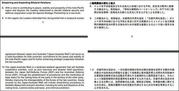 新澳開(kāi)獎(jiǎng)歷史記錄查詢(xún),可靠性策略解析_pack99.764