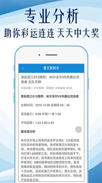 澳門正版資料全年免費公開精準(zhǔn)資料一,實踐分析解釋定義_HD70.196