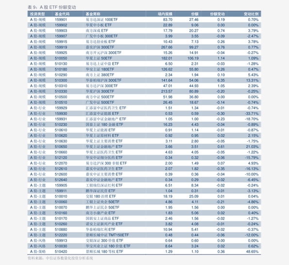 警惕虛假博彩信息，切勿參與非法賭博活動(dòng)——關(guān)于2024澳門特馬今晚開(kāi)獎(jiǎng)160期的警示，關(guān)于虛假博彩信息的警示，警惕澳門特馬開(kāi)獎(jiǎng)陷阱，遠(yuǎn)離非法賭博活動(dòng)