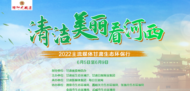 迎接美好未來，2022年天天開好彩，迎接美好未來，2022年天天彩運(yùn)亨通