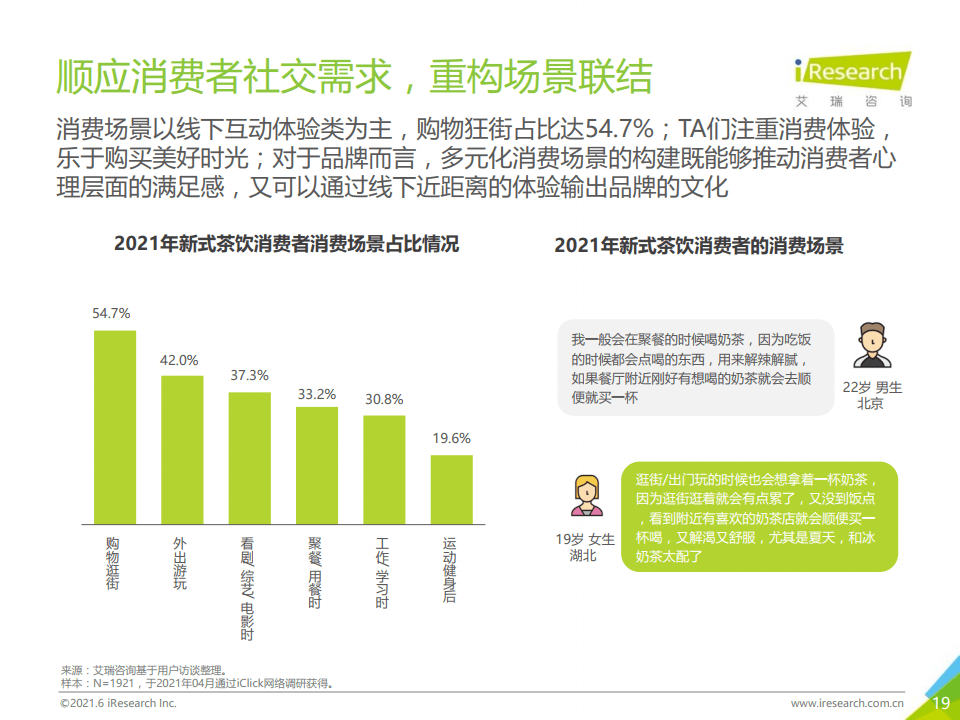 警惕新澳門內(nèi)部一碼危險，揭示違法犯罪的真面目，警惕新澳門內(nèi)部一碼風(fēng)險，揭露違法犯罪真相