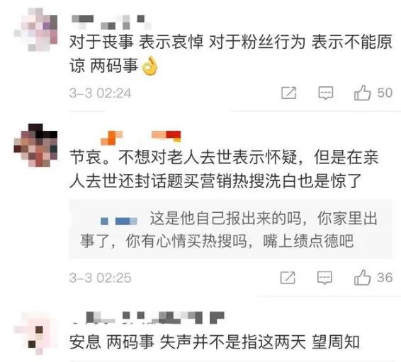 澳門管家婆一碼一肖，揭示犯罪現(xiàn)象的真相與警示，澳門管家婆揭秘犯罪真相與警示，一碼一肖的警示故事