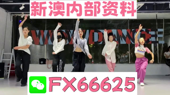 探索新奧資料免費(fèi)圖庫(kù)，揭秘2024年全新資源49圖庫(kù)的魅力，揭秘新奧資料免費(fèi)圖庫(kù)與全新資源圖庫(kù)魅力，探索未來(lái)趨勢(shì)展望2024年全新資源圖庫(kù)風(fēng)采