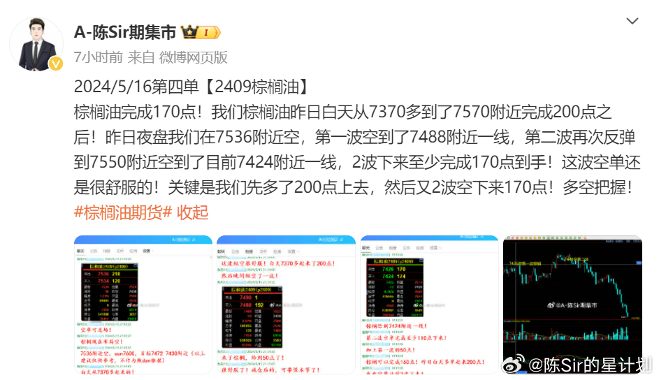 警惕虛假信息，關(guān)于特馬彩票的真相與警示，特馬彩票真相揭秘，警惕虛假信息，警惕風(fēng)險(xiǎn)警示！