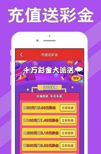 澳門彩票的奧秘，探索77777與88888的開獎結(jié)果，澳門彩票奧秘，探索特殊號碼77777與88888的開獎結(jié)果