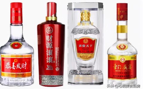 五糧液集團(tuán)的品牌酒系列，深度解析其多元化產(chǎn)品陣容，五糧液集團(tuán)品牌酒系列，多元化產(chǎn)品陣容深度解析