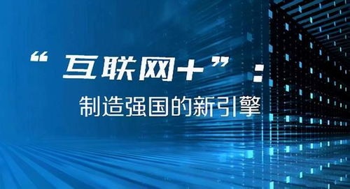 2024年澳門今晚開獎結果,正確解答落實_標準版3.66