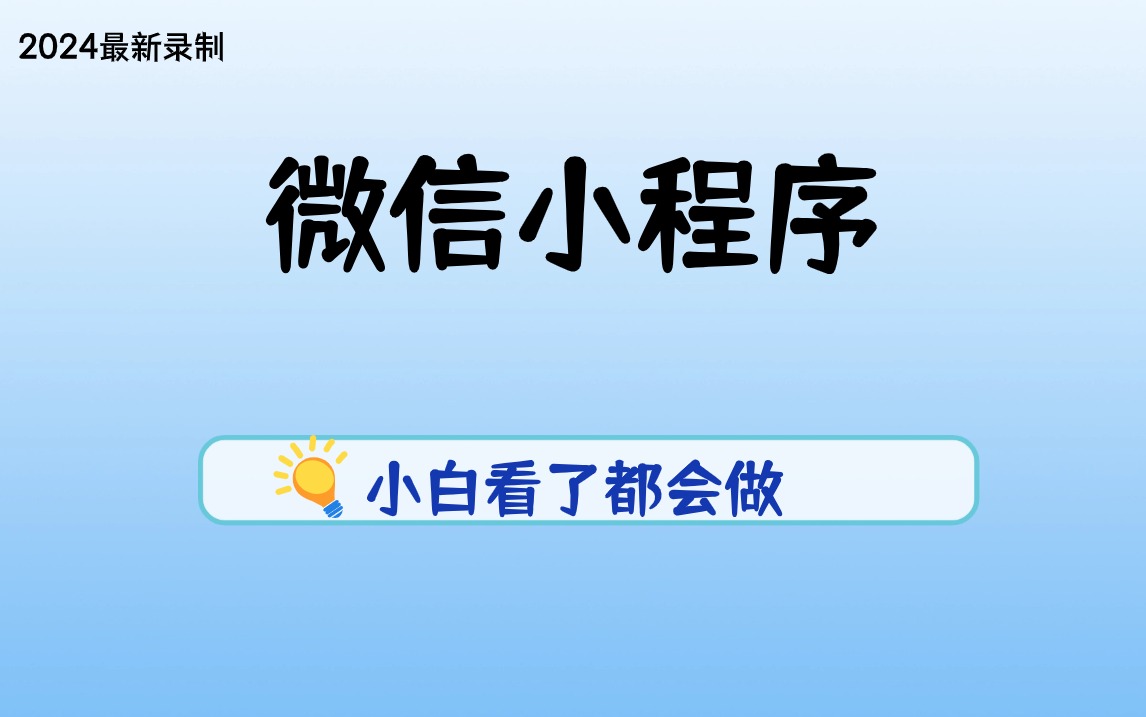 2024年管家婆的馬資料詳解，2024年管家婆馬資料大全解析