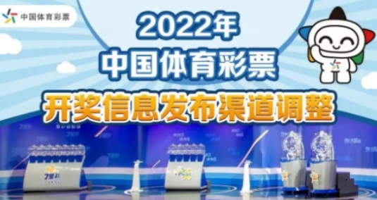 關(guān)于新澳正版資料的免費獲取及其潛在風險探討，新澳正版資料免費獲取與潛在風險解析