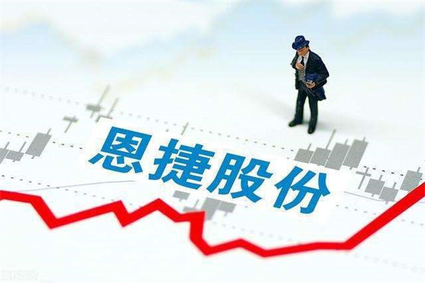 恩捷股份盤中跌幅達(dá)5%，市場(chǎng)波動(dòng)下的深度解析，恩捷股份盤中跌幅達(dá)5%，市場(chǎng)波動(dòng)背后的深度解析