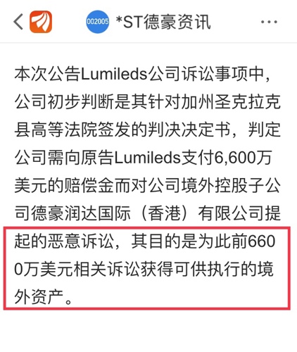 494949今晚最快開(kāi)獎(jiǎng)4949結(jié)果,重要性解釋落實(shí)方法_入門版2.928