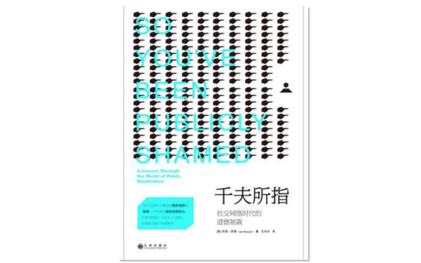 九洲藥業(yè)遭遇美國制裁，挑戰(zhàn)與應對，九洲藥業(yè)遭遇美國制裁，挑戰(zhàn)應對之路