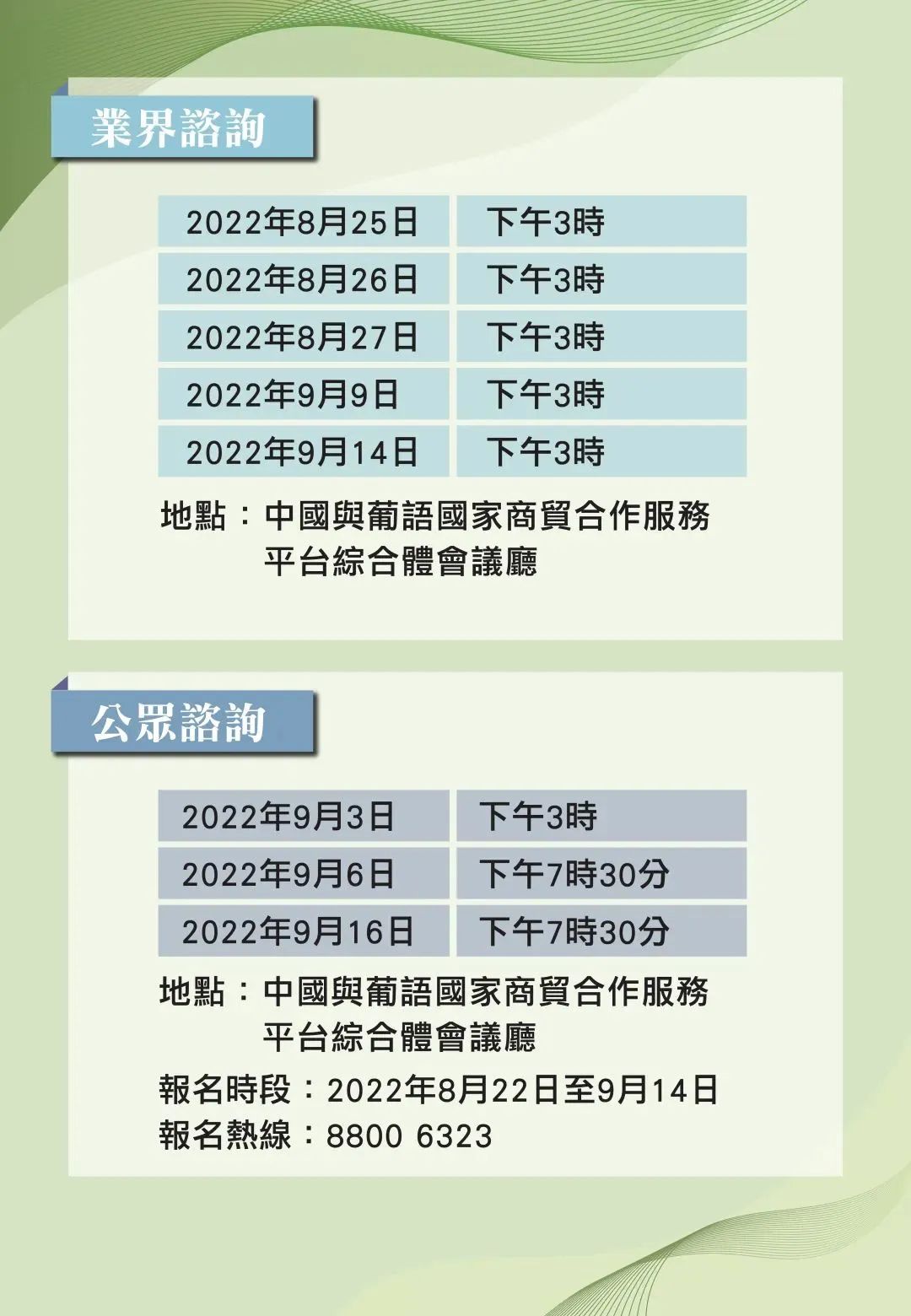 探索未來之門，2024全年資料免費(fèi)大全，探索未來之門，2024全年資料免費(fèi)大全全解析