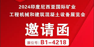 探索管家婆正版資料的未來趨勢與價值，2024展望，管家婆正版資料未來趨勢與價值展望2024