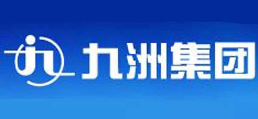 四川九洲，24年目標(biāo)價值的深度解析，四川九洲，深度解析其目標(biāo)價值的24年軌跡