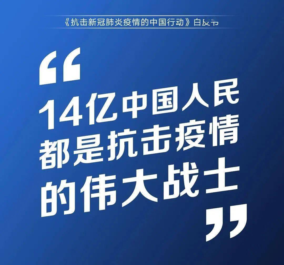 新紀(jì)元破曉，2024年奧歷史開槳紀(jì)錄的嶄新篇章，新紀(jì)元破曉，2024年奧運歷史嶄新篇章開啟