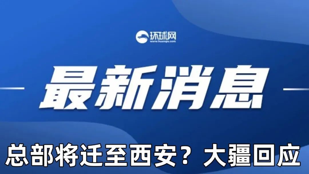 新澳精選資料，免費(fèi)提供的優(yōu)質(zhì)資源，新澳精選資料，免費(fèi)優(yōu)質(zhì)資源大放送