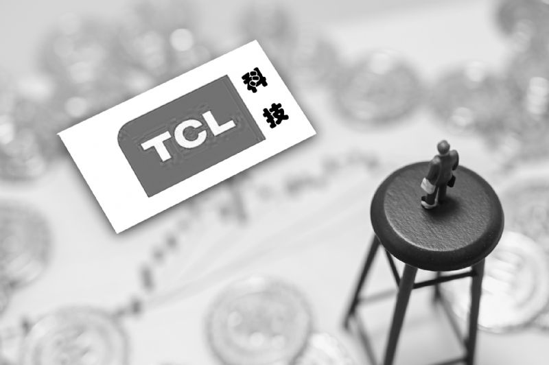 TCL科技最新利好消息引領(lǐng)行業(yè)新風(fēng)向，TCL科技利好消息引領(lǐng)行業(yè)新風(fēng)潮