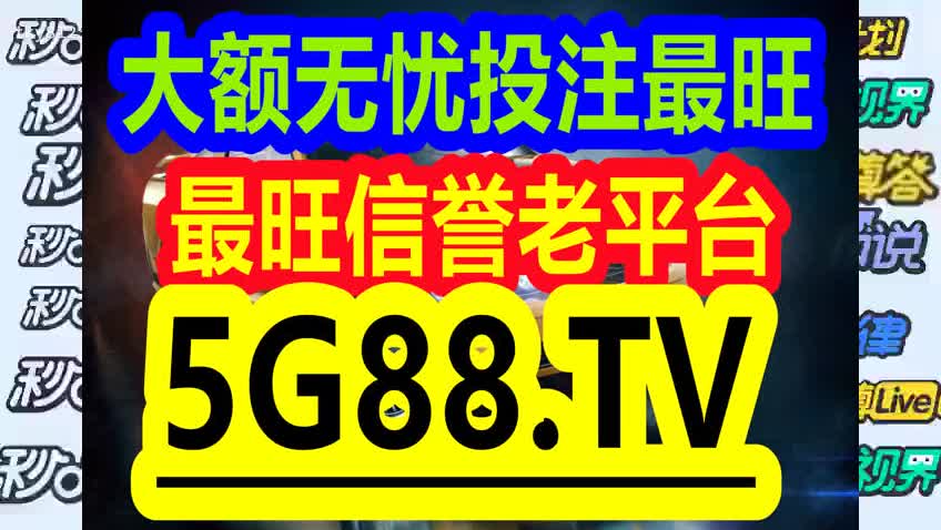 關(guān)于管家婆一碼一肖資料大全的違法犯罪問題探討，管家婆一碼一肖資料大全背后的違法犯罪問題探究