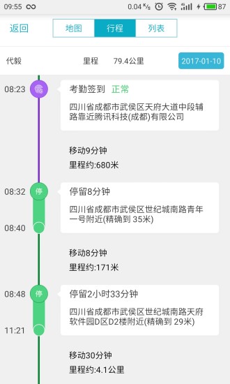 管家婆一碼一肖一種大全,統(tǒng)計(jì)解答解釋定義_AR40.706