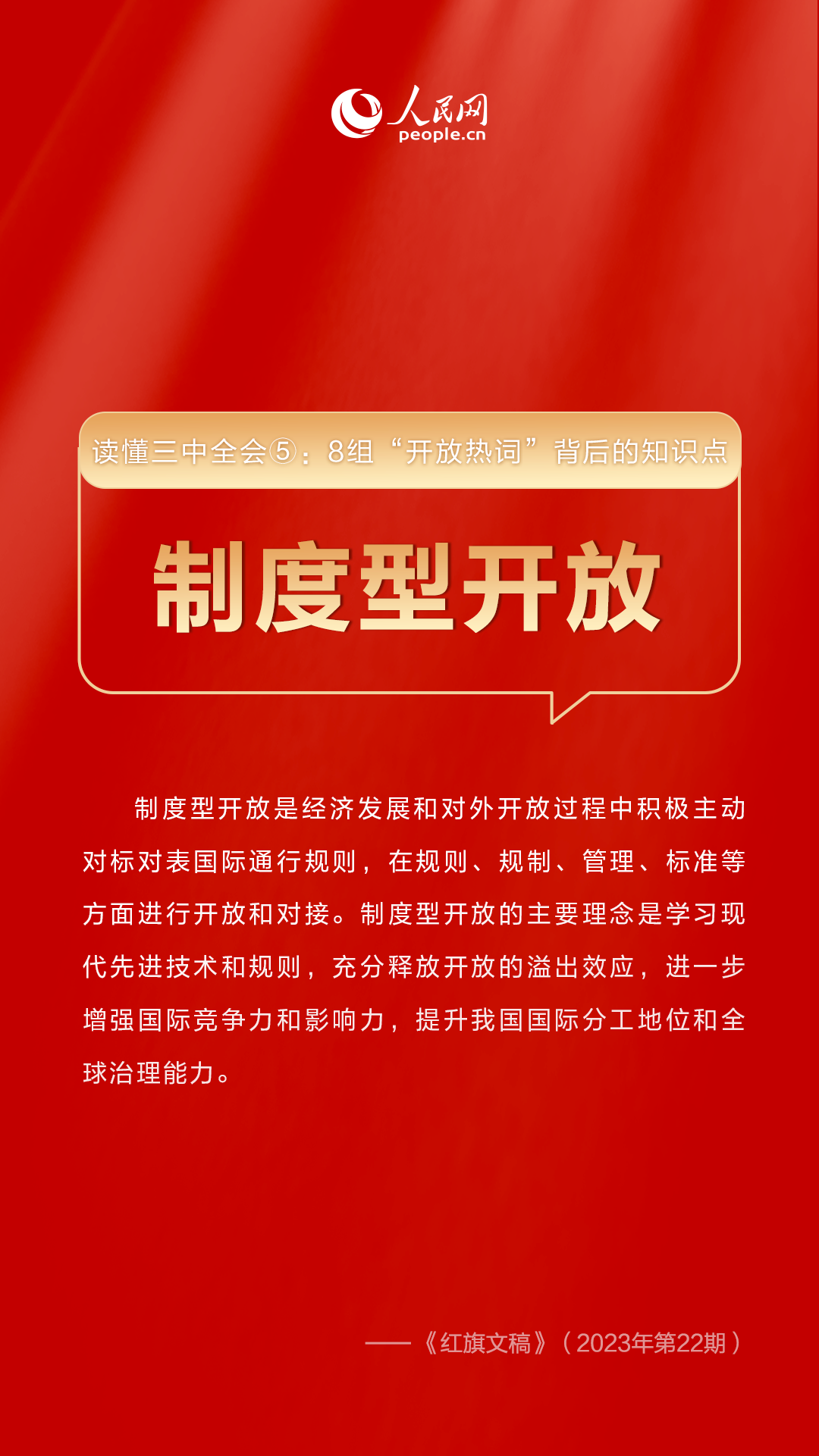 澳門必中三肖三碼三期必開——揭示背后的違法犯罪問題，澳門必中三肖三碼三期必開背后的違法犯罪問題揭秘